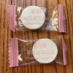 K-Beauty Compressed Facial Masks (19 Count)